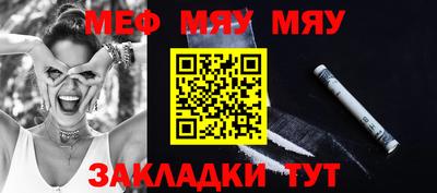 ECSTASY Новокубанск