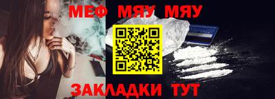 ECSTASY Новокубанск