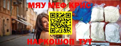 ECSTASY Новокубанск