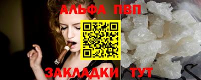ECSTASY Новокубанск