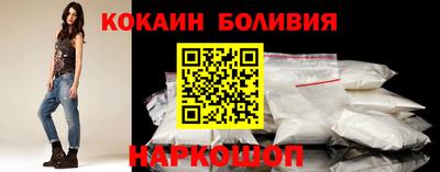 ECSTASY Новокубанск
