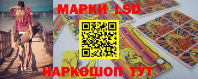 синтетический гашиш Новозыбков