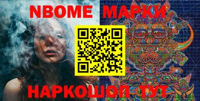 ECSTASY Новокубанск