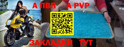ECSTASY Новокубанск
