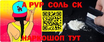 ECSTASY Новокубанск