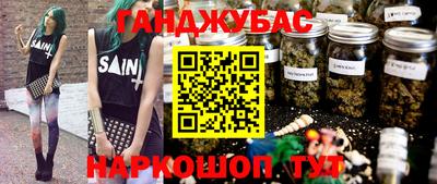 ECSTASY Новокубанск