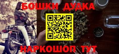 ECSTASY Новокубанск