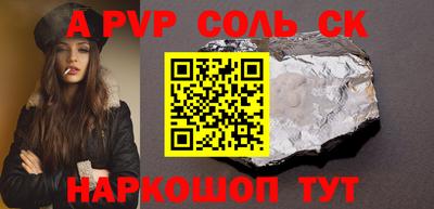 ECSTASY Новокубанск