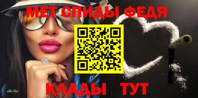 крисы Новодвинск