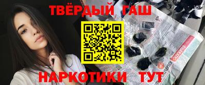 крисы Новодвинск