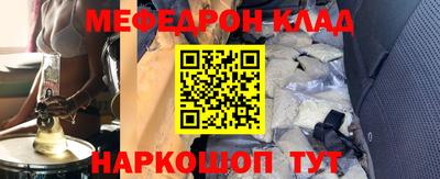 ECSTASY Новокубанск